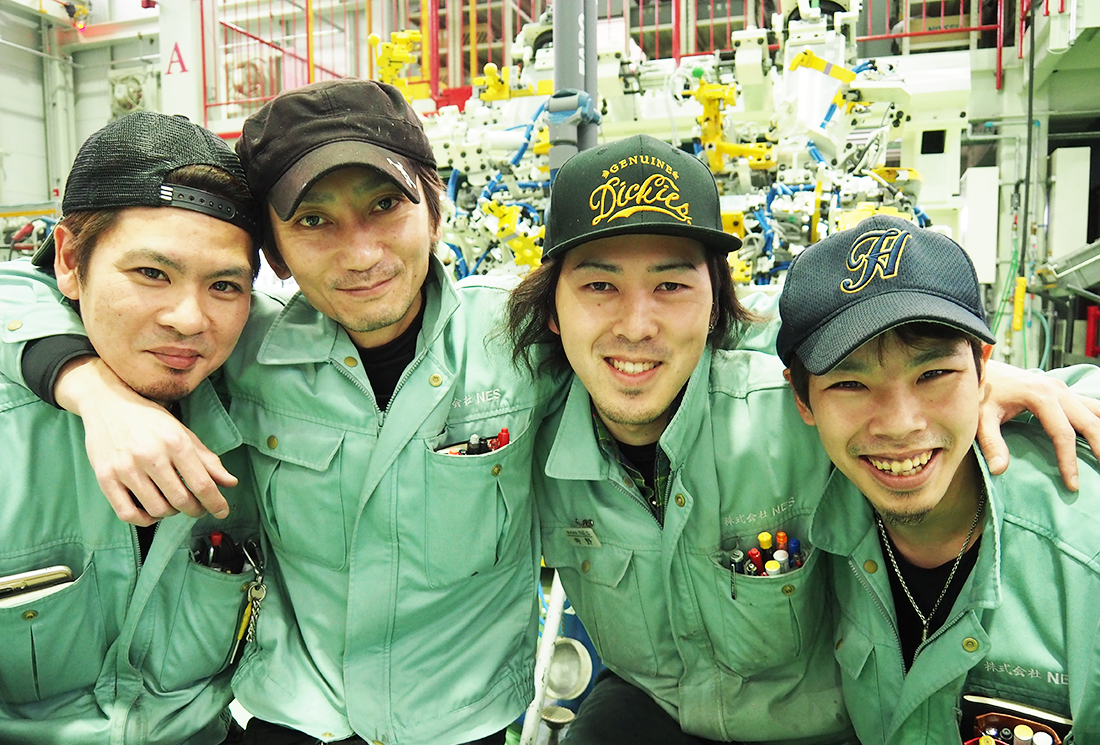 ENJOY WORK